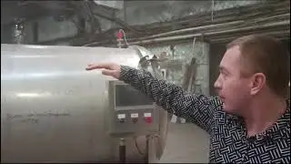 ВС-5, вакуумно сублимационная установка