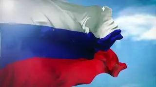 Гимн Российской Федерации