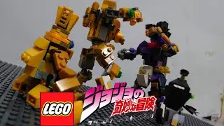 LEGO Jojo bizarre adventure dio vs jotoro stop motion