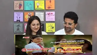 Pakistani Reacts to Parle-G | Teachers' Day | Hindi