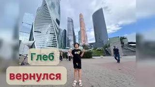Хотите классно провести выходные? #москвасити #прогулкапогороду