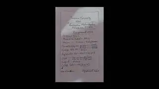 কিভাবে College-এর Assignment Front Page তৈরী করতে হয়।Next Videosকিভাবে Submit করা Google Form, Email
