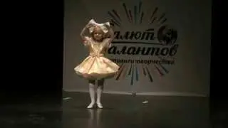 Кукла апрель 2015