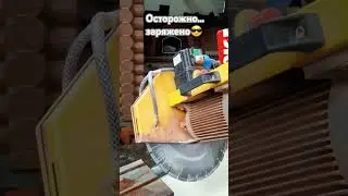 заряжено #сурскийпечник #режимдня #деньги #поток #музыка
