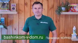 Школа ОЖЗ: Секрет посадки огурцов- урожая в 3 раза больше!