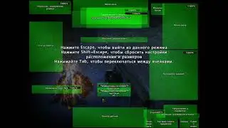 Neverwinter. №23. Прохождение за паладина! Квесты! Невервинтер.