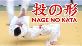 Perfect Nage No Kata!