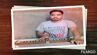 नारायण नारायण भजमन नारायण
