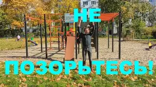 ПОДТЯГИВАНИЯ *НЕ* ТРЕНИРУЮТ СПИНУ!