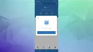 طريقة عمل محفظة عملة مشفرة