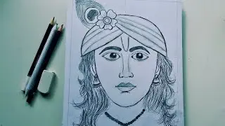 Shri krishna Pencil Drawing / How To Make Easy Krishna Draw / Simple Drawing  / Lord Krishna Draw 