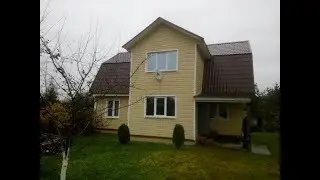 #Дом