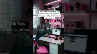 Тільки не це #підписка #subscribe