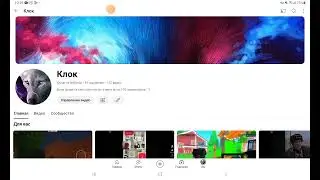 YouTube заблокировали России