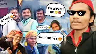 Mele Me Kiya Prank 😆. Public Reaction Comedy Vlog | #prank #comedy #vlog
