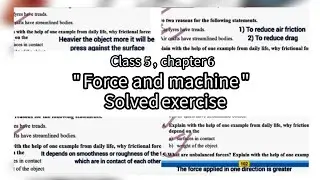 class 5 science force and machine exercise| chapter 6| lecture #7| #exercise #fypシ゚viral #viralvideo