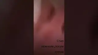 пластилин воздушный
