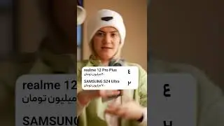 دوربین یه گوشی ۲۰ میلیونی با ۷۰ میلیونی