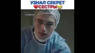 💔 такая маленькая , но пережила  это 💔