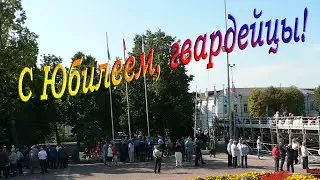 Парад