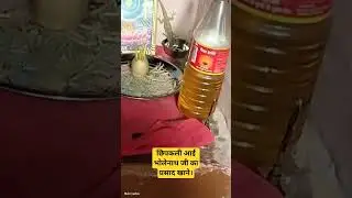 #jaishivshankar