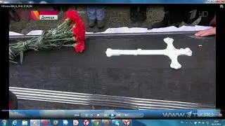 ОЧЕРЕДНЫЕ ПОХОРОНЫ РЕБЁНКА ПОГИБШЕГО ПОД ОБСТРЕЛОМ!!!!