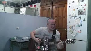 Король и шут. Ели мясо мужики( КАВЕР)...