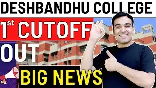 Delhi University 1st CUTOFF is Finally OUT🔥 DELHI UNIVERSITY Admissions 2021