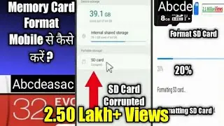 How to solve sd card format problem in mobile, how to solve sd card format problem #sdcard #sdcards