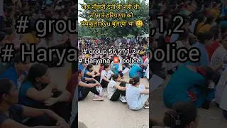 हरियाणा युवा की पुकार , Joining दो BJP सरकार 👈 #No job, No Vote #motivation #govtjobs #hardwork