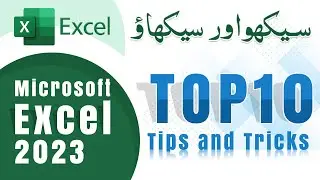 Top 10 Excel Tips & Tricks You Must Know | Boost Your Productivity (Urdu/Hindi)