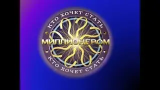 Шоу 