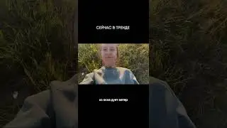 #рилсинстаграм #инстаграм #монтаж#истории