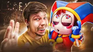 MrBeast x The Amazing Digital Circus Theme