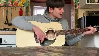 Пачка сигарет. Акустика.