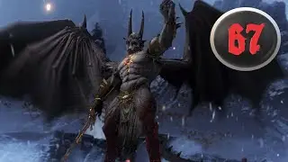 Total War: Warhammer 3. # 67. "Возвышение Малала". Сюжетное прохождение.