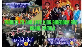 Lamp 🪔 Lighting Ceremony in Memory of King Birendra & Royal Family 🕯️🕊️❤️ #nepal #kingbirendra