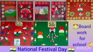 board decoration 🇮🇳 | national festival decoration | paper craft ideas | @RachanaGandhi