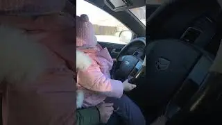 Едем едем.