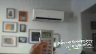 Осознанное потребление с LG в рамках кампании 