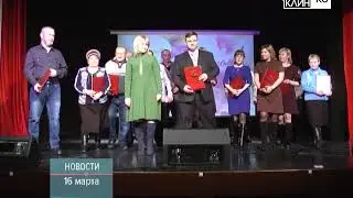 ТНТ-Поиск: День ЖКХ