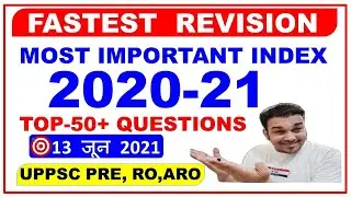 india's ranking in various indexes 2020-21। suchikank 2021। Index 2021। currrent affairs 2021