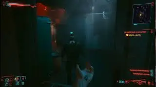Cyberpunk2077 "Без комментариев"