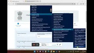 How to do correction in Master Data of the Company or LLP |Change Request Form MCA V3 ||