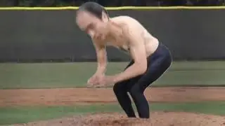 Ega Channel plays Baseball