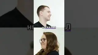 Папич - лучшие моменты именной игры: Кто называет то?