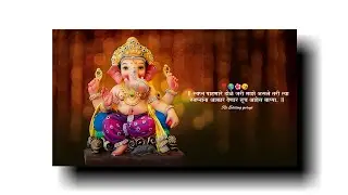 Sankashti chaturthi status video 2023 | Ganpati bappa coming soon whatsapp 4k status 🌺  Ganpati 