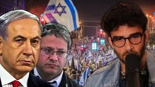 WHAT IS HAPPENING IN ISRAEL?! (March 2023)