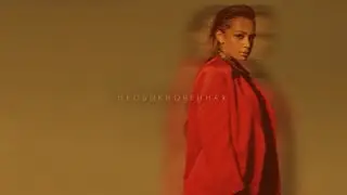 SOYANA - Необыкновенная (Премьера сингла, 2021)
