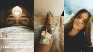 О последних событиях Алишера. Концерты перенесены!